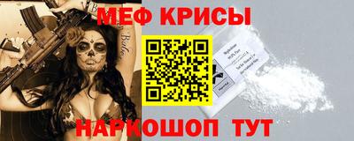 apvp Шебекино