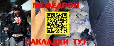 apvp Шебекино