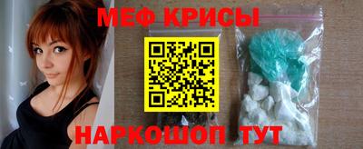 apvp Шебекино