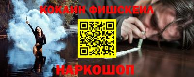 apvp Шебекино