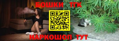 скорость mdpv Шелехов