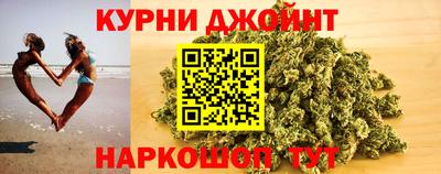 альфа пвп Шахты