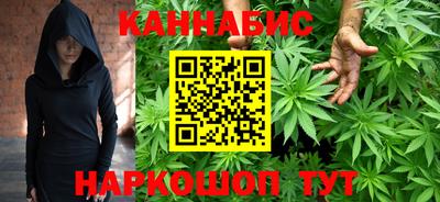 apvp Шебекино