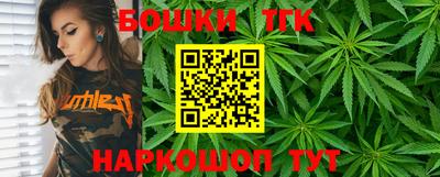 скорость mdpv Шелехов