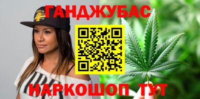 альфа пвп Шахты