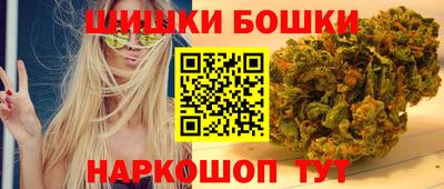 apvp Шебекино