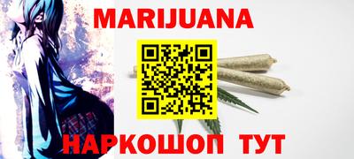 альфа пвп Шахты