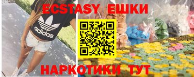 apvp Шебекино