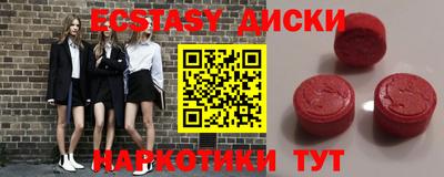 apvp Шебекино