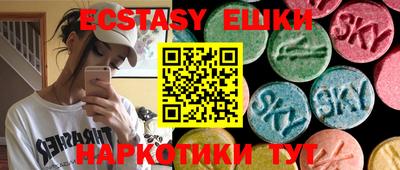 apvp Шебекино