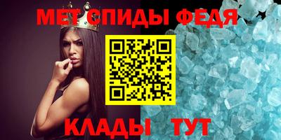 apvp Шебекино