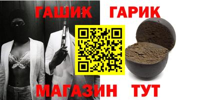 скорость mdpv Шелехов