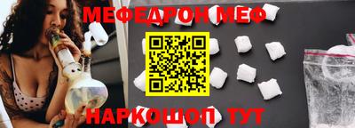 apvp Шебекино